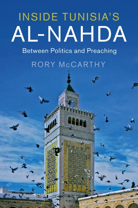 Cover image for book Inside Tunisia's al-Nahda