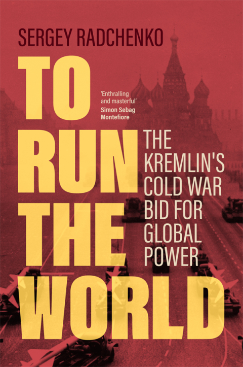 Cover image for book To Run the World