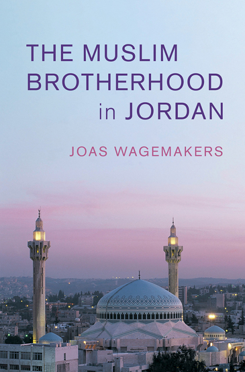 Cover image for book The Muslim Brotherhood in Jordan