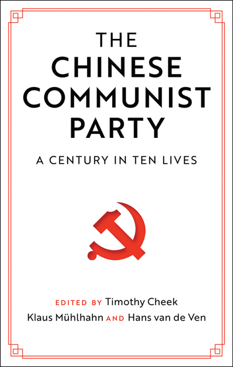 The Chinese Communist Party 