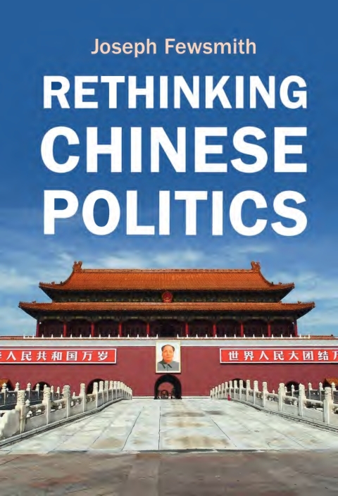 Cover image for book Rethinking Chinese Politics