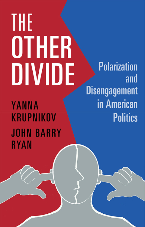 The Other Divide 