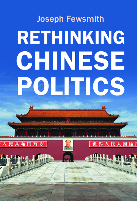 Cover image for book Rethinking Chinese Politics