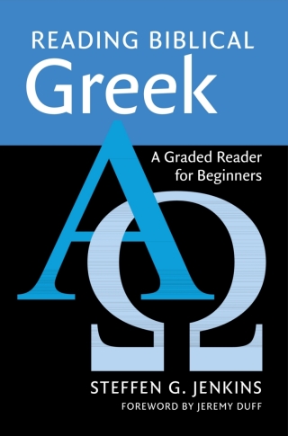 Reading Biblical Greek