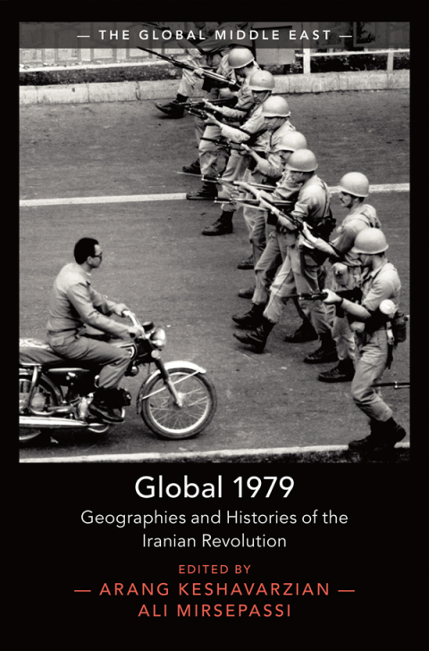 Cover image for book Global 1979
