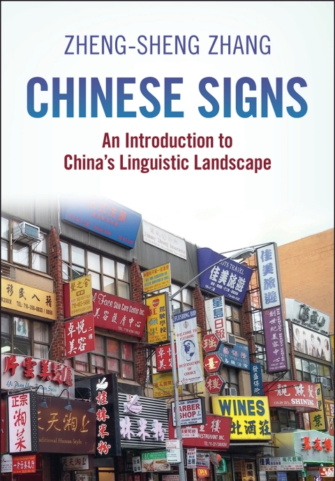Cover image for book Chinese Signs