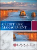 Credit Risk Management - Hong Kong Institute of Bankers (HKIB)