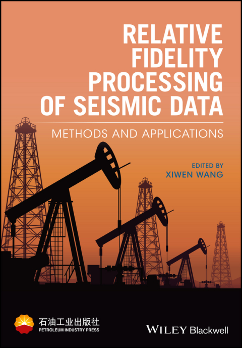 Relative Fidelity Processing of Seismic Data 