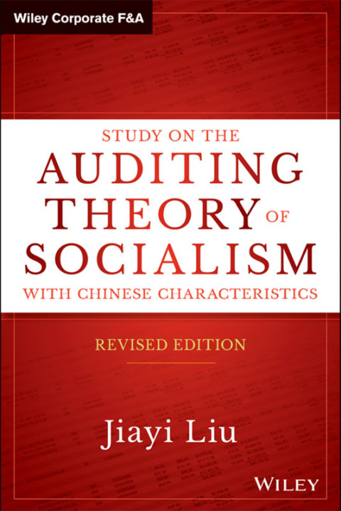 Cover image for book Study on the Auditing Theory of Socialism with Chinese Characteristics