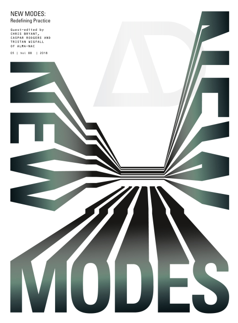 New Modes: Redefining Practice 