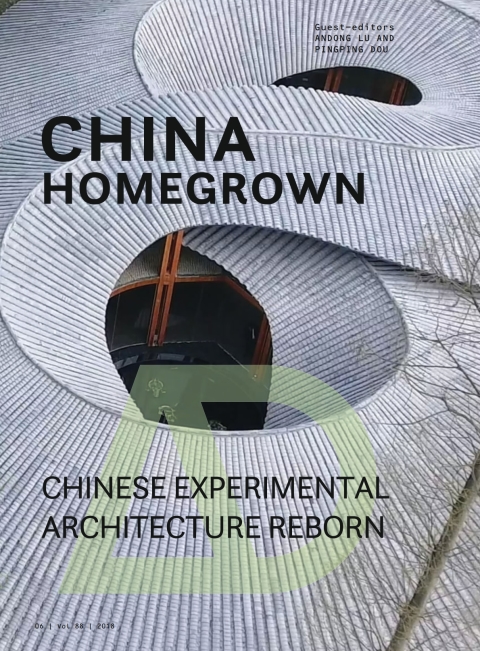 Cover image for book China Homegrown