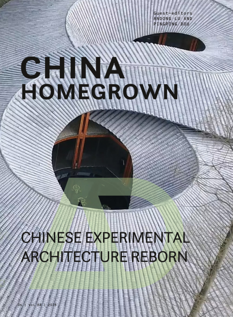 Cover image for book China Homegrown: Chinese Experimental Architecture Reborn