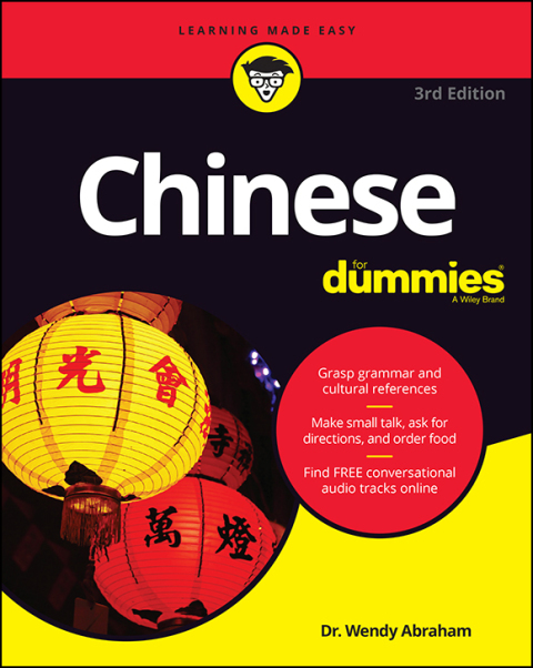 Chinese For Dummies 