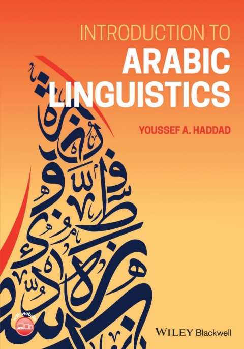 Cover image for book Introduction to Arabic Linguistics