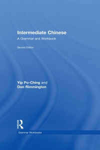 Cover image: Intermediate Chinese 2nd edition 9780415486309