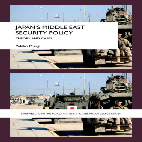 Cover image for book Japan's Middle East Security Policy