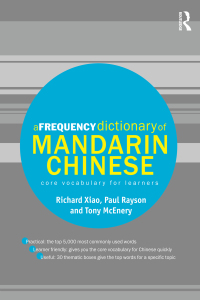 Cover image: A Frequency Dictionary of Mandarin Chinese 1st edition 9781138129795