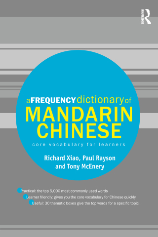 A Frequency Dictionary of Mandarin Chinese