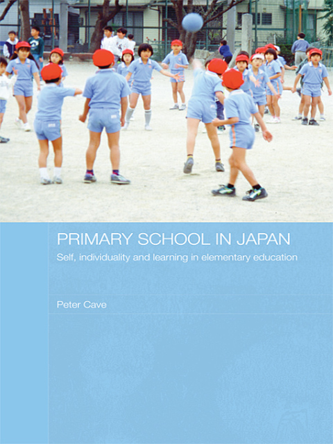 Cover image for book Primary School in Japan
