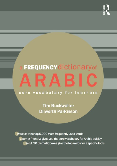 Cover image for book A Frequency Dictionary of Arabic