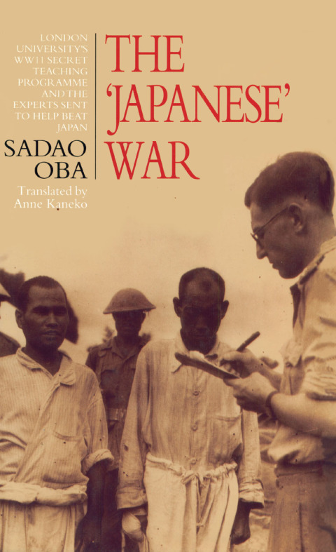 Cover image for book The Japanese War