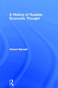 Cover image: A History of Russian Economic Thought 1st edition 9780415352642