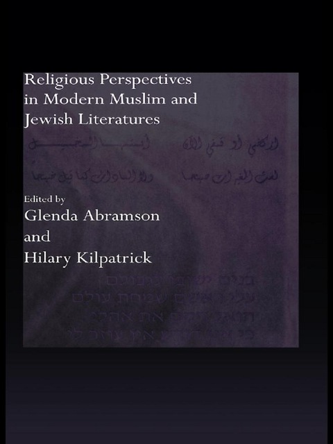 Cover image for book Religious Perspectives in Modern Muslim and Jewish Literatures