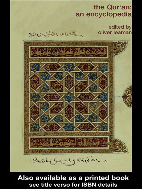 Cover image for book The Qur'an