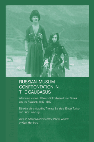 Russian-Muslim Confrontation in the Caucasus