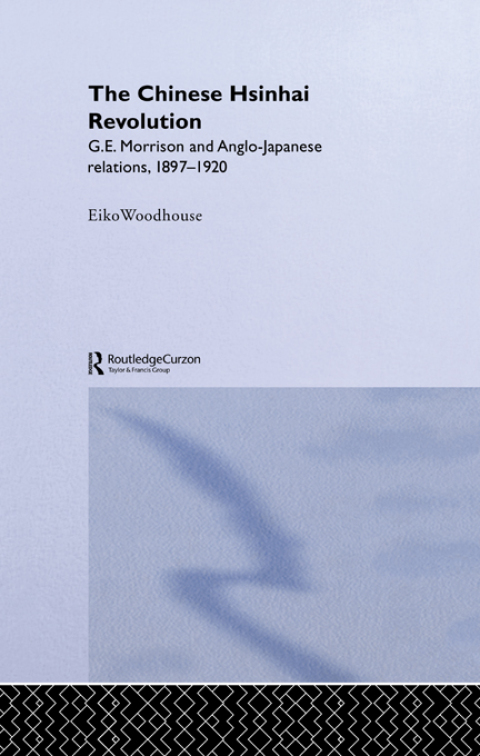 Cover image for book The Chinese Hsinhai Revolution