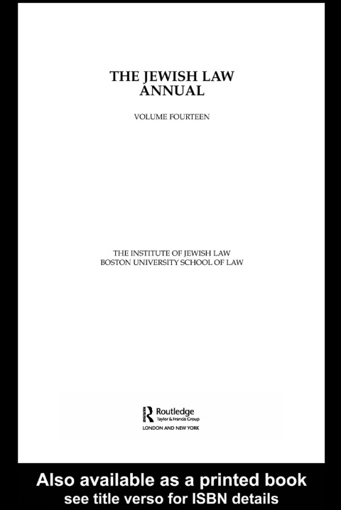 The Jewish Law Annual Volume 14 