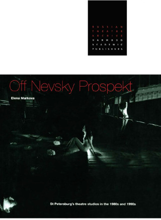 Off Nevsky Prospekt