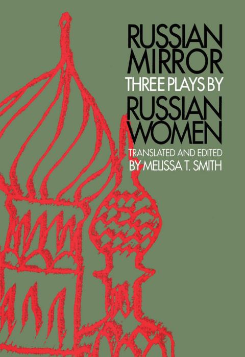 Cover image for book Russian Mirror