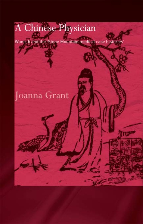 Cover image for book A Chinese Physician