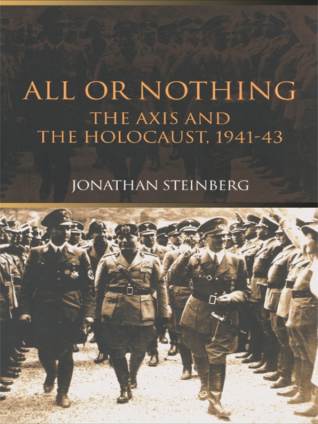 All or Nothing