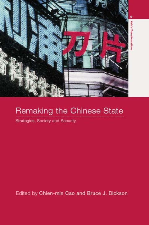 Cover image for book Remaking the Chinese State