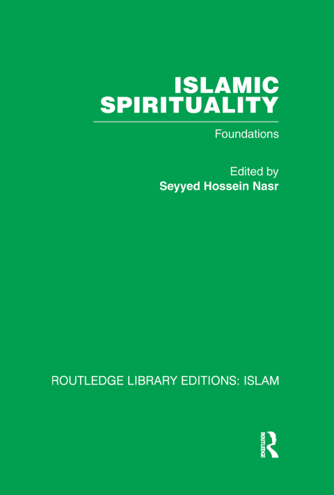 Islamic Spirituality 