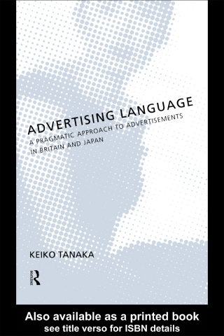 Advertising Language