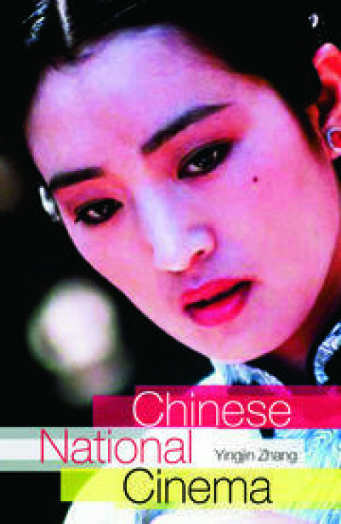 Cover image for book Chinese National Cinema