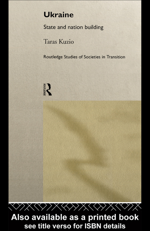Cover image for book Ukraine