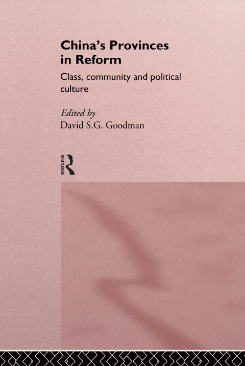 China's Provinces in Reform 