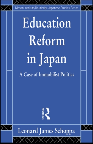 Education Reform in Japan