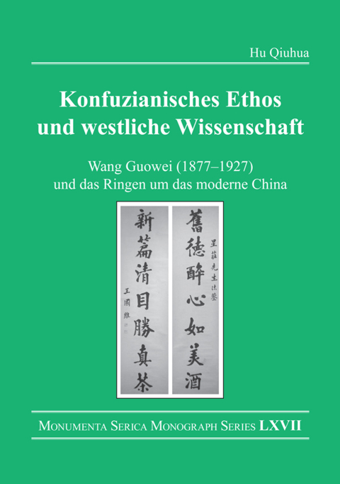 Cover image for book Konfuzianisches Ethos und westliche Wissenschaft