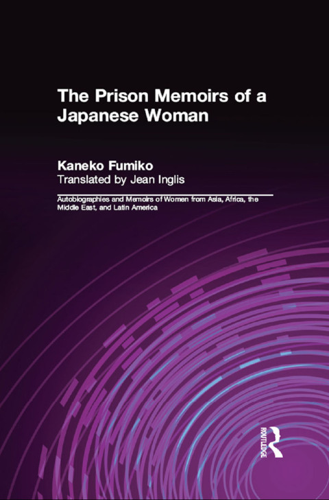 Cover image for book The Prison Memoirs of a Japanese Woman