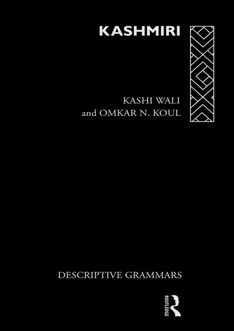 Cover image for book Kashmiri