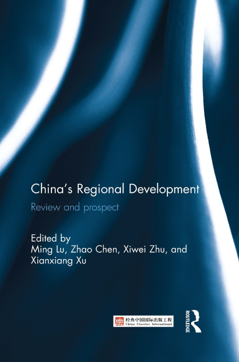 China's Regional Development 