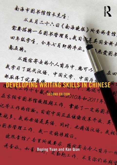 Cover image for book Developing Writing Skills in Chinese