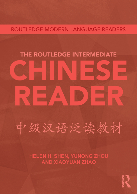 Cover image for book The Routledge Intermediate Chinese Reader