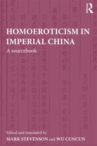 Homoeroticism in Imperial China