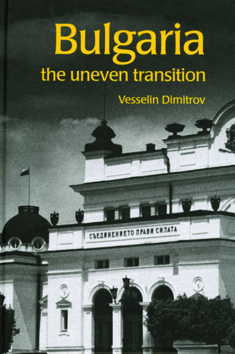 Cover image for book Bulgaria